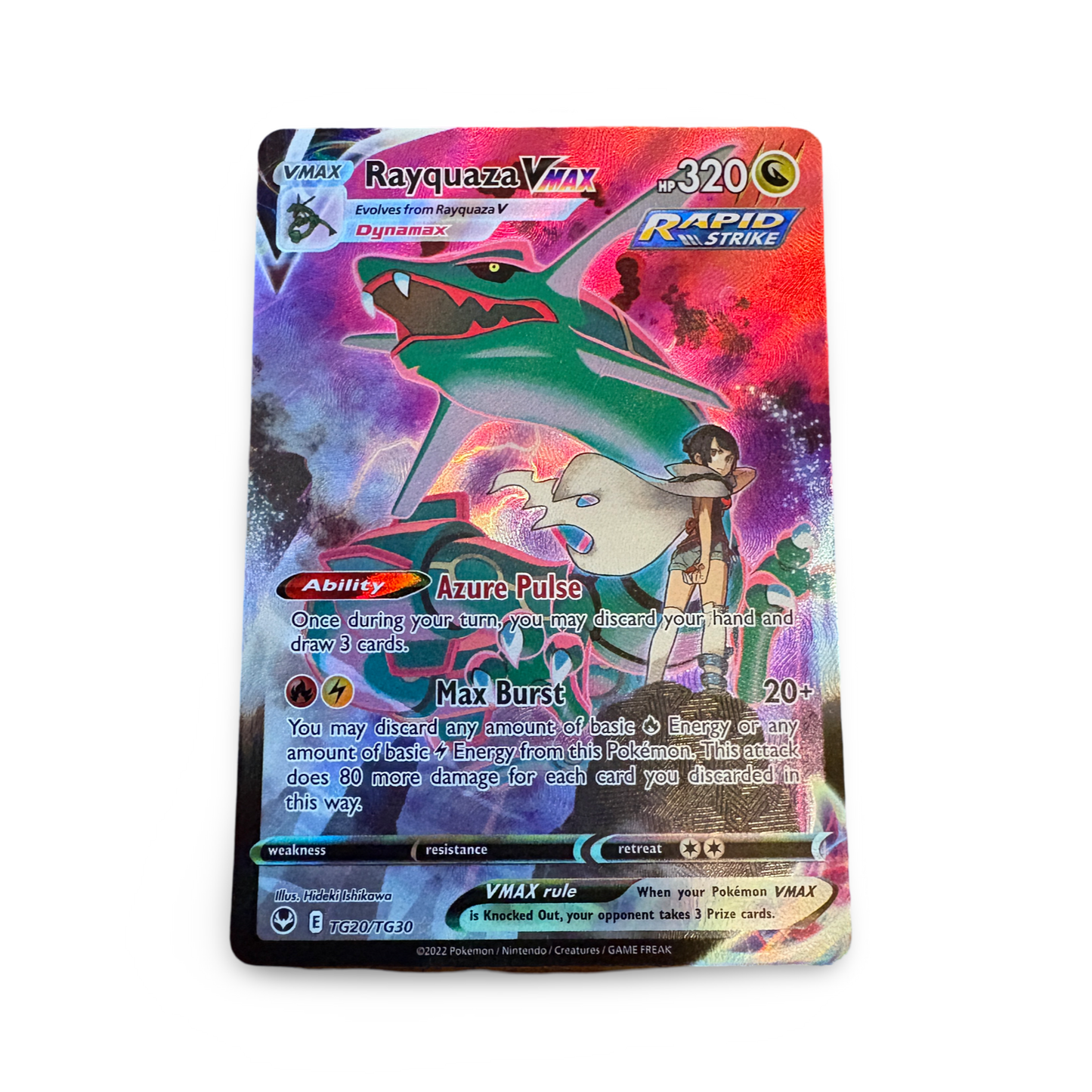 Rayquaza VMAX - TG20/TG30