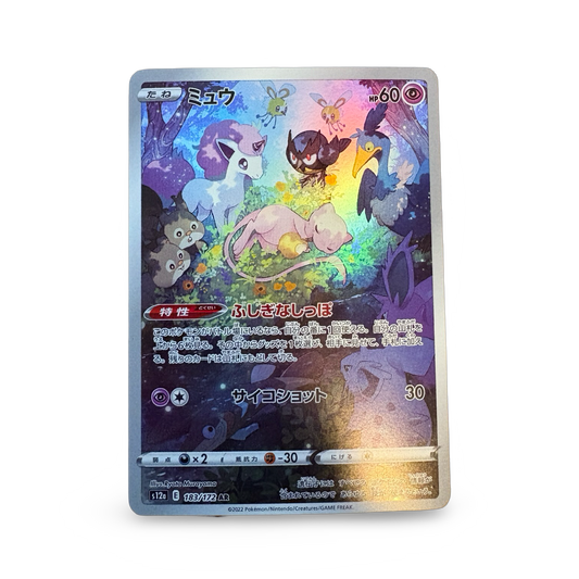 Mew - 183/172