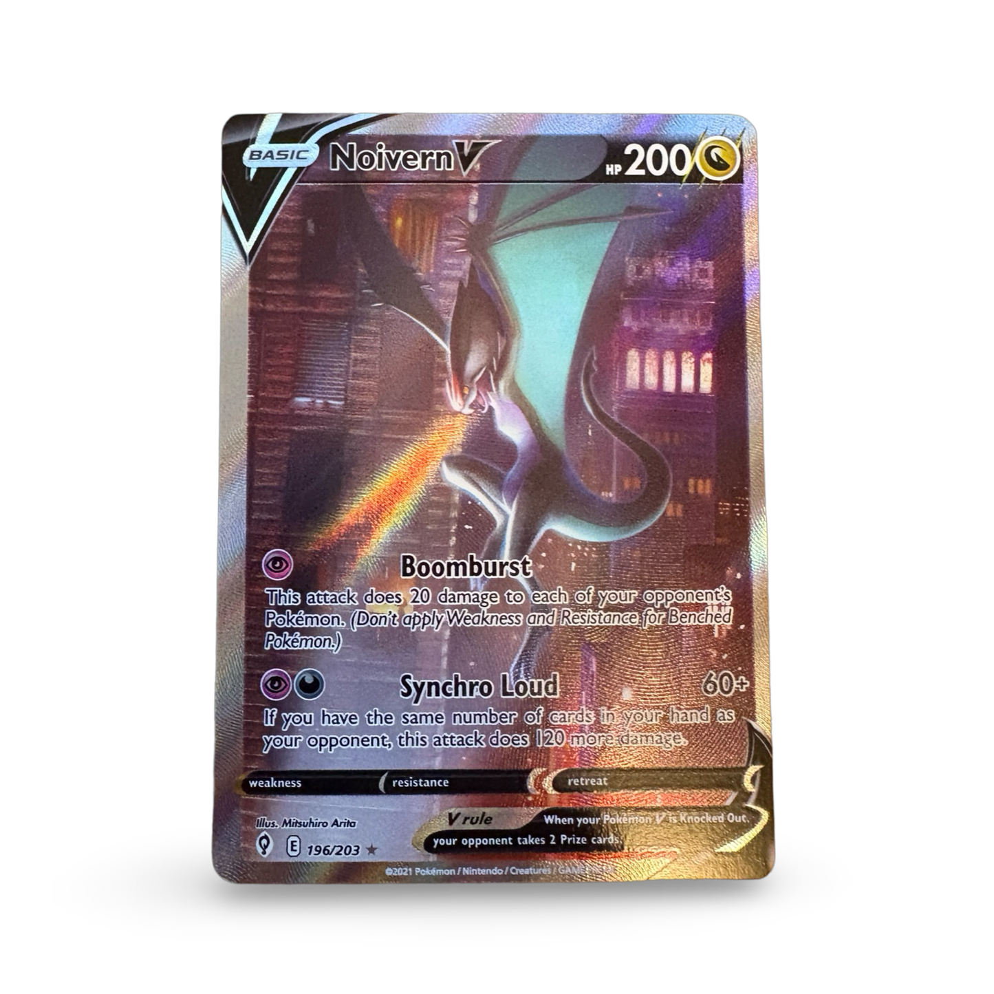 Noivern V - 196/203